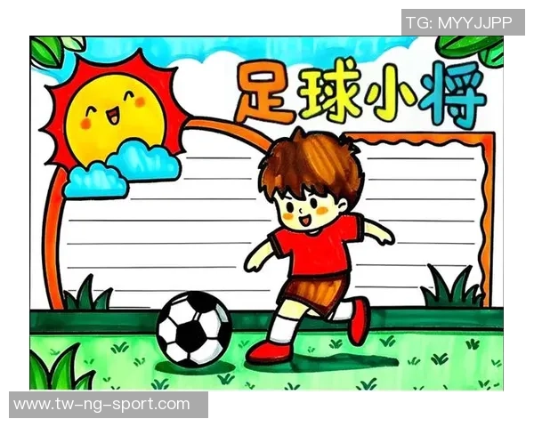 懂球帝自制足球带你领略足球魅力与激情的完美结合体验