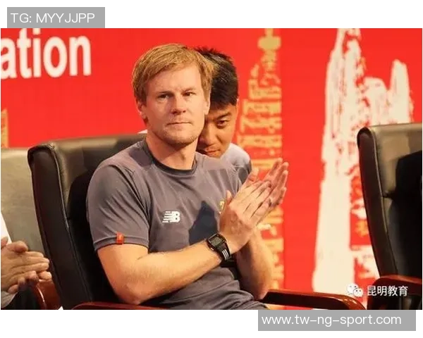 曼城足球学院培养未来足球明星的成功之路与发展战略分析